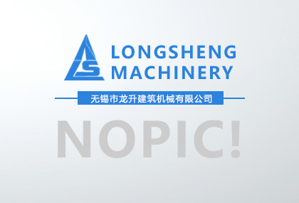 電動(dòng)吊籃是用來(lái)對(duì)高層建筑外墻進(jìn)行施工的器械